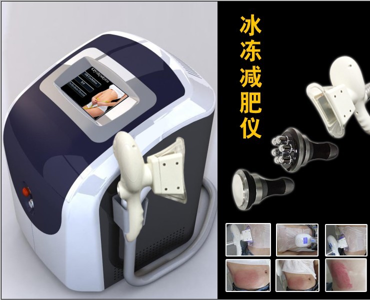 LN-1653 Cavitation RF Cryolipolysis Slimming Machine