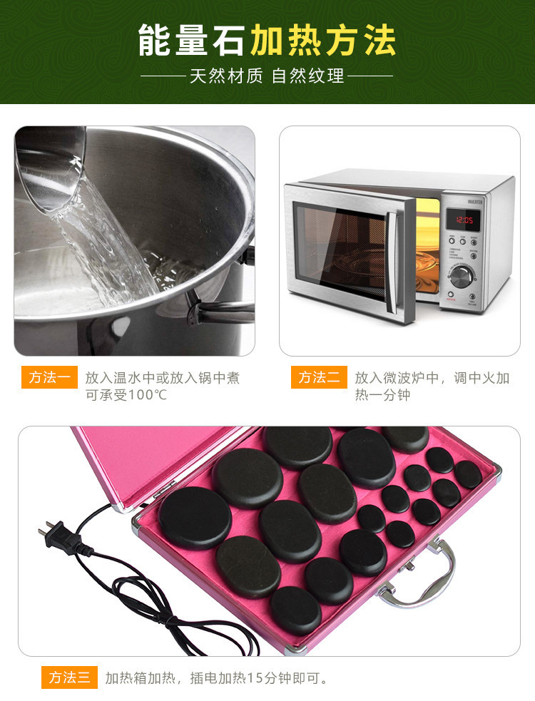 Beauty Equipment