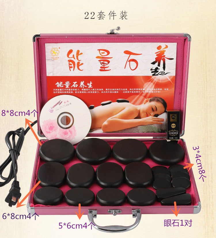 Beauty Equipment