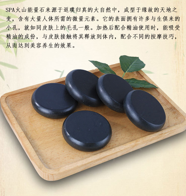 Beauty Equipment