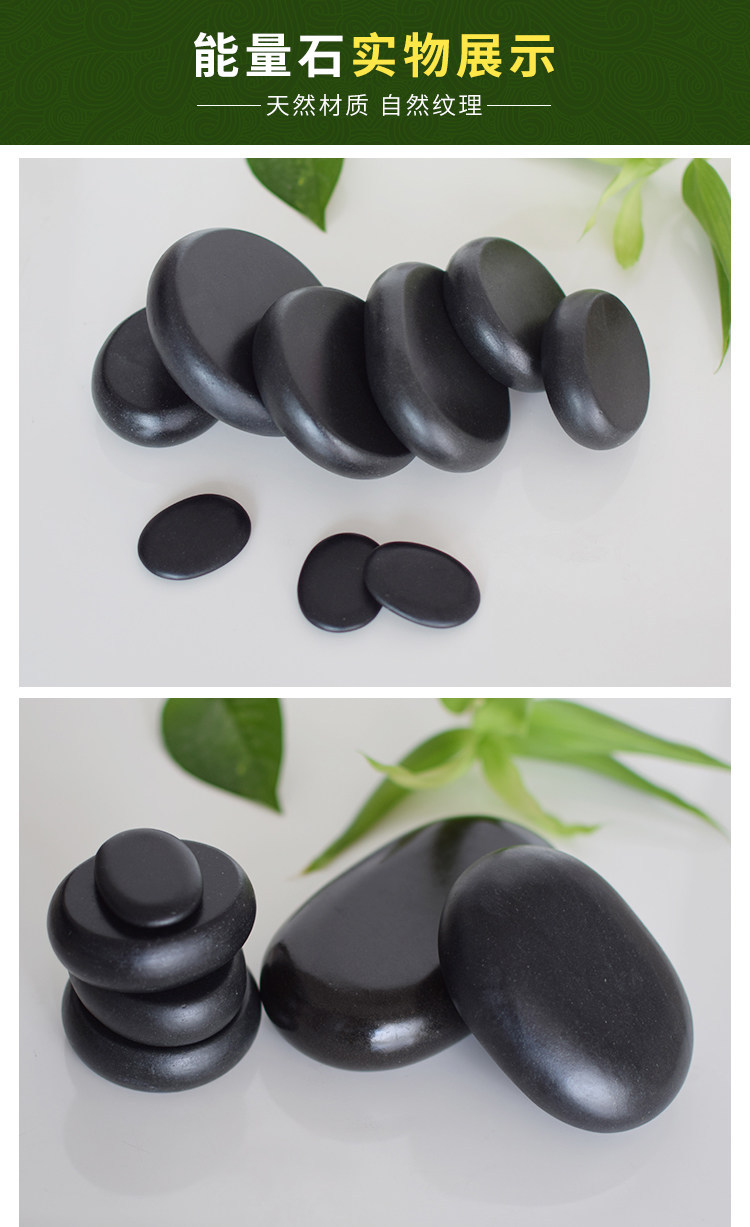 Beauty Equipment