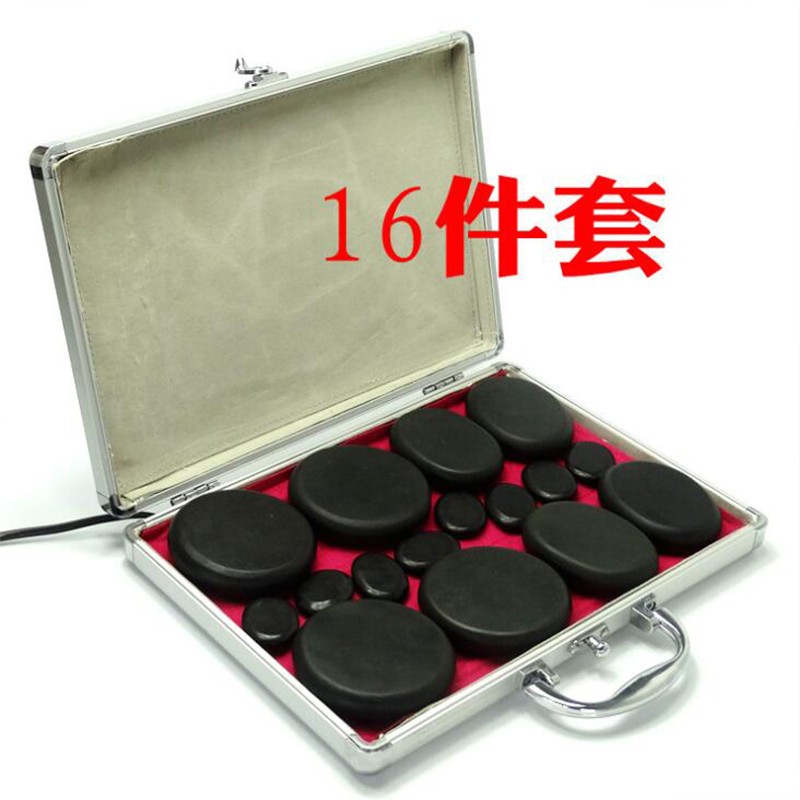Health energy stone volcanic hot stone heating box SPA essential oil volcano massage artifact massage stone set 16 pieces