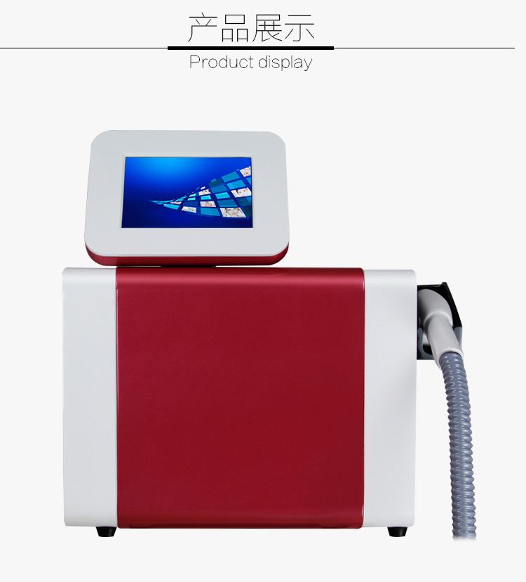 Beauty Equipment