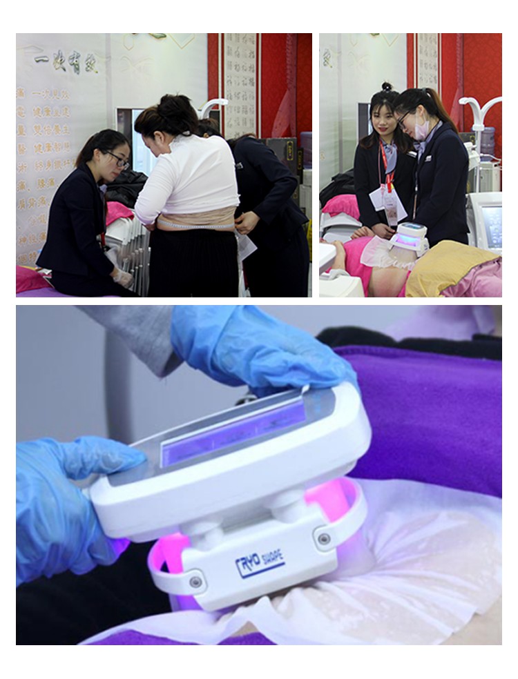 Beauty Equipment
