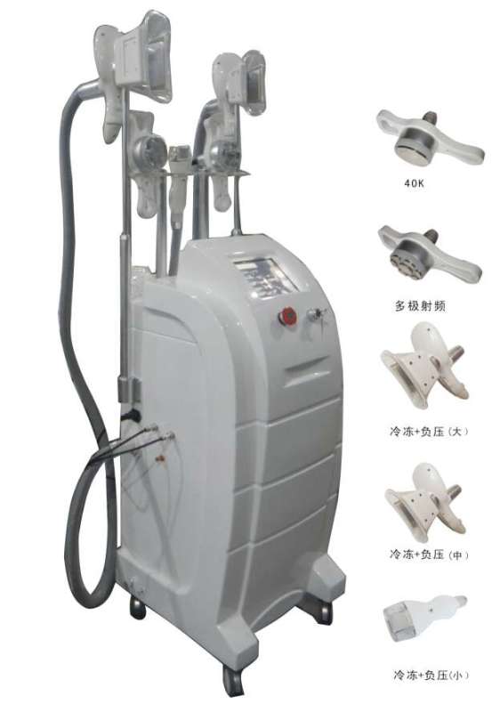 Beauty Equipment
